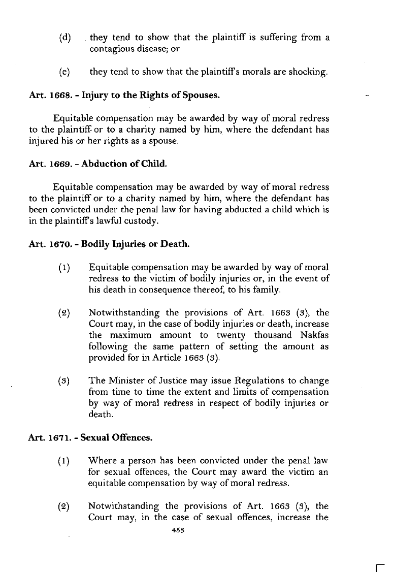 Scanned page 470 from Civil Code