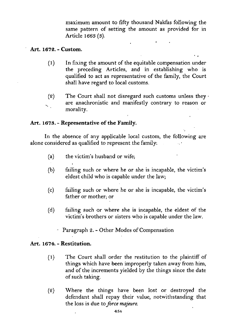 Scanned page 471 from Civil Code