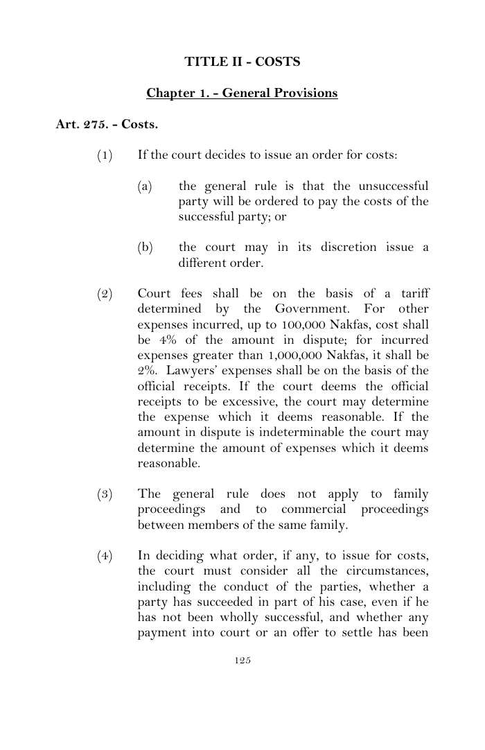 Scanned page 151 from Civil Procedure Code