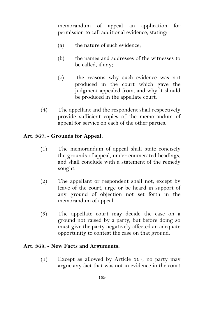 Scanned page 195 from Civil Procedure Code