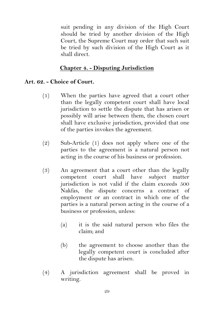 Scanned page 55 from Civil Procedure Code