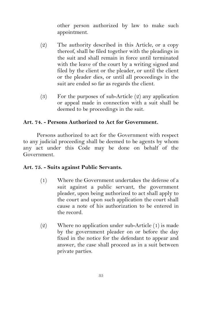 Scanned page 61 from Civil Procedure Code