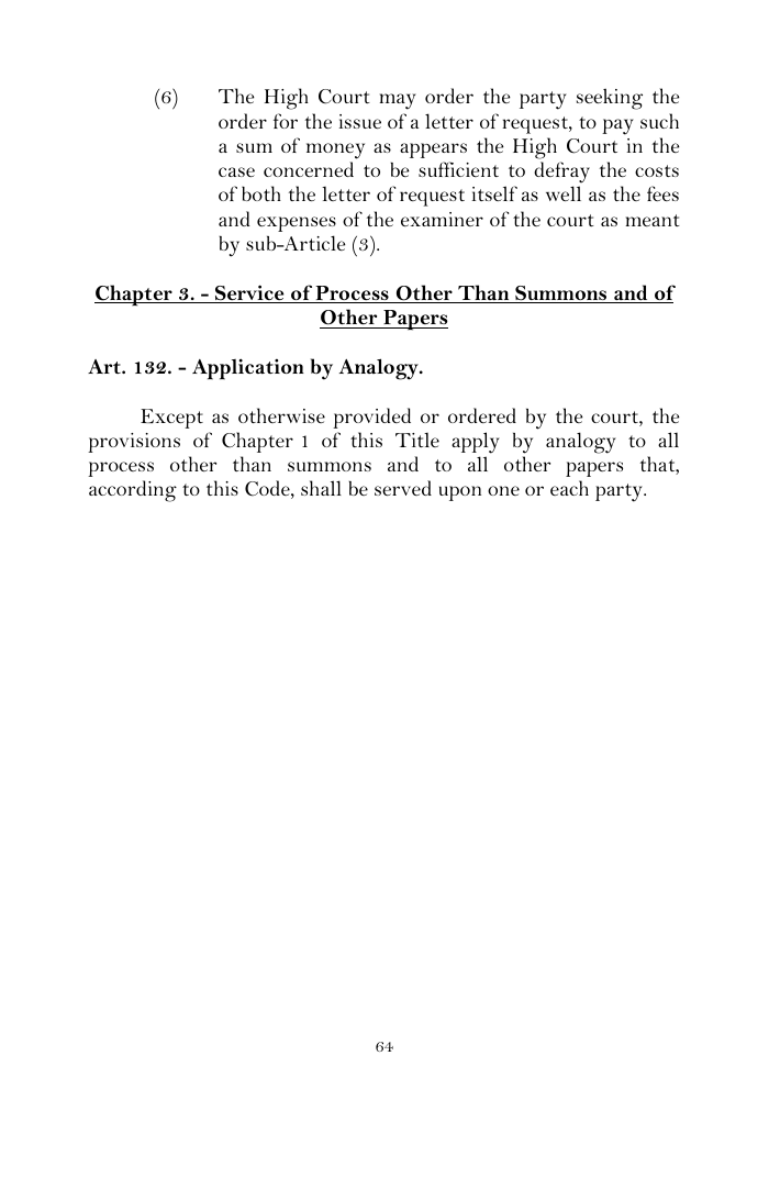 Scanned page 90 from Civil Procedure Code