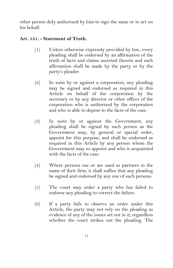 Scanned page 97 from Civil Procedure Code