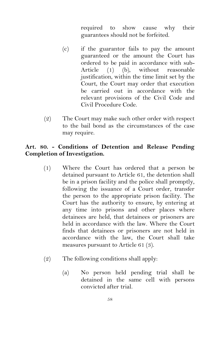 Scanned page 75 from Criminal Procedure Code
