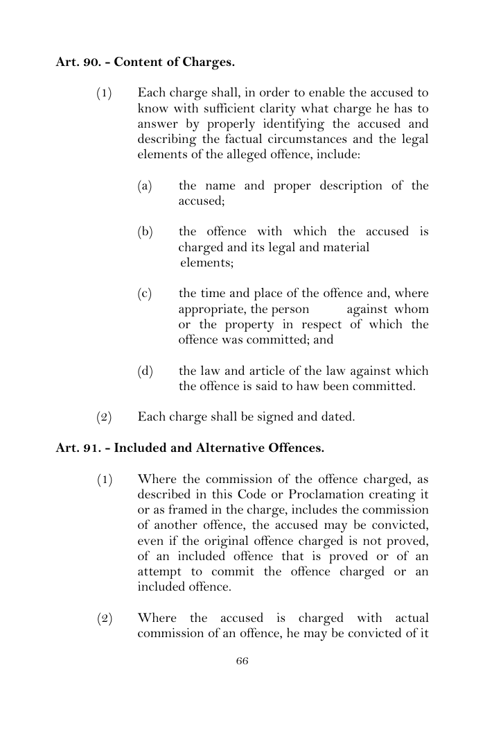 Scanned page 83 from Criminal Procedure Code