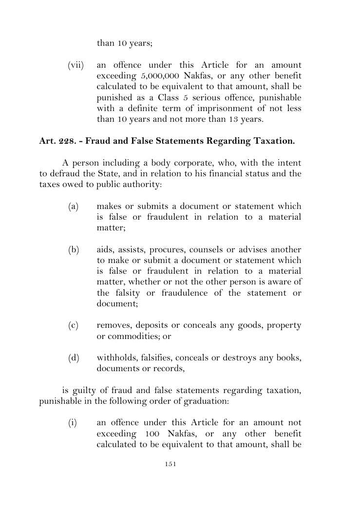 Scanned page 175 from Penal Code