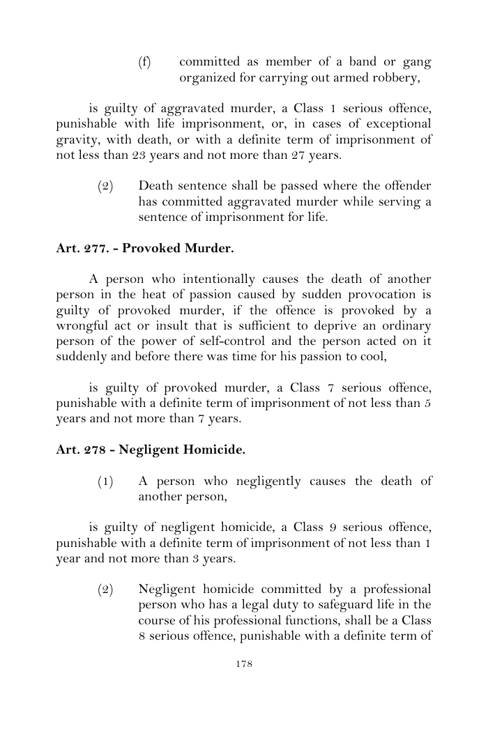 Scanned page 202 from Penal Code