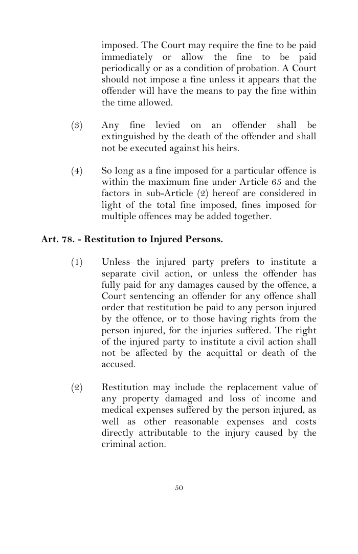 Scanned page 74 from Penal Code