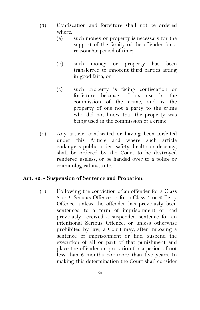 Scanned page 77 from Penal Code